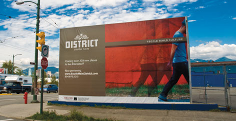 district-south-main-vancouver-billboard